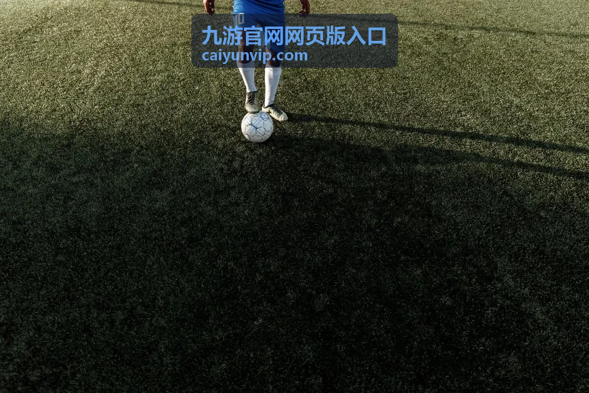九游网页版对局战绩数据与回放画面