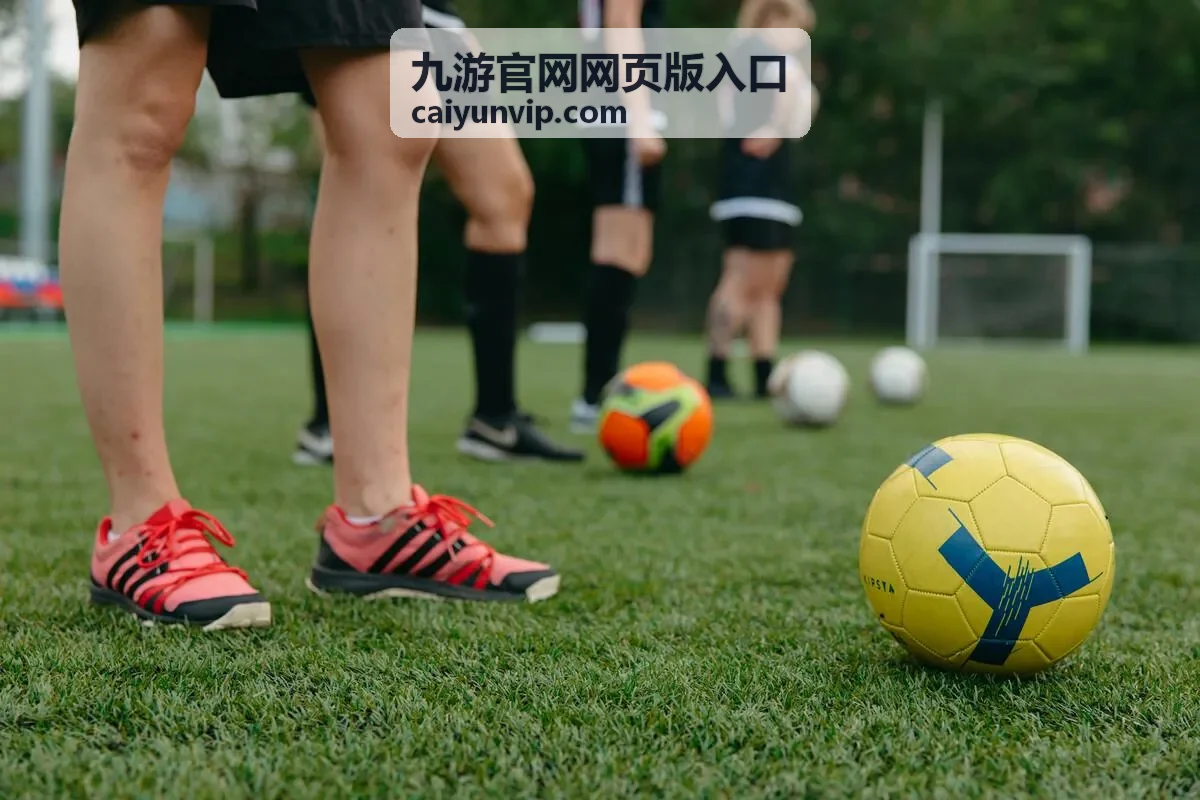 苍穹之约 - 九游官网网页版入口游戏
